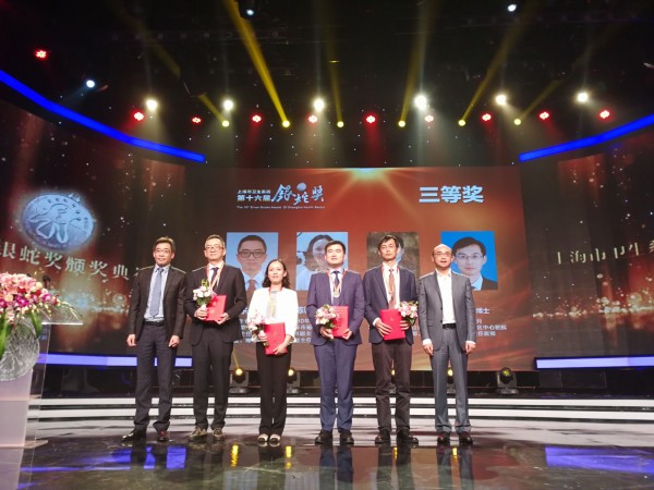 上藥控股連續(xù)多年獨(dú)家贊助支持的“銀蛇獎(jiǎng)”揭曉啦！