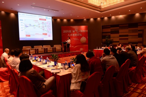 “銀蛇”舞動，守護健康