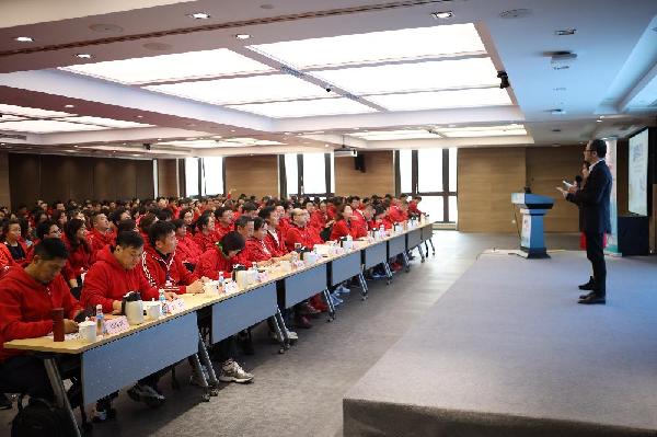 上藥控股召開(kāi)2019上海業(yè)務(wù)銷售大會(huì)