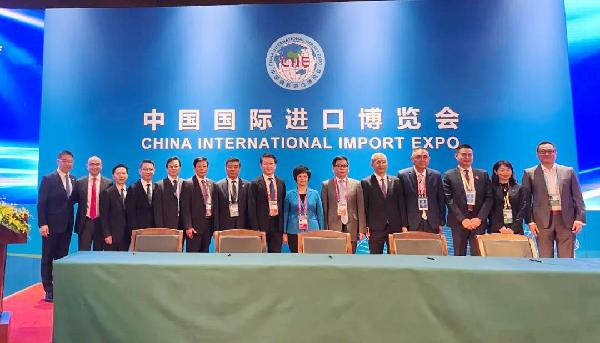 上藥控股參加進(jìn)博會首次藥品與醫(yī)用耗材集中帶量采購簽約