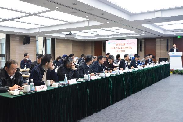 使命在前，搶抓機(jī)遇 | 上海市人民政府參事蒞臨上藥控股調(diào)研