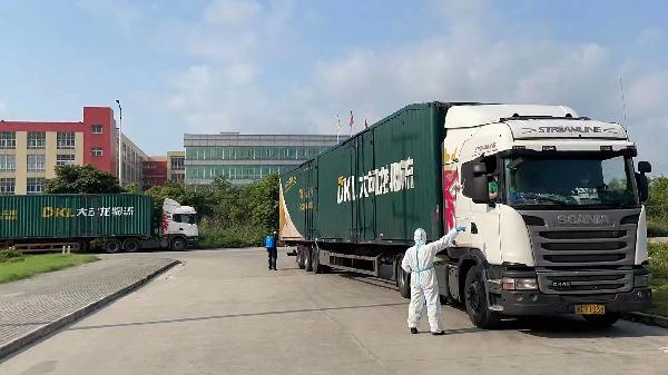 戰(zhàn)疫守“滬”持續(xù)發(fā)力（五）|手足同心，他們讓上藥控股的戰(zhàn)疫充滿“底氣”