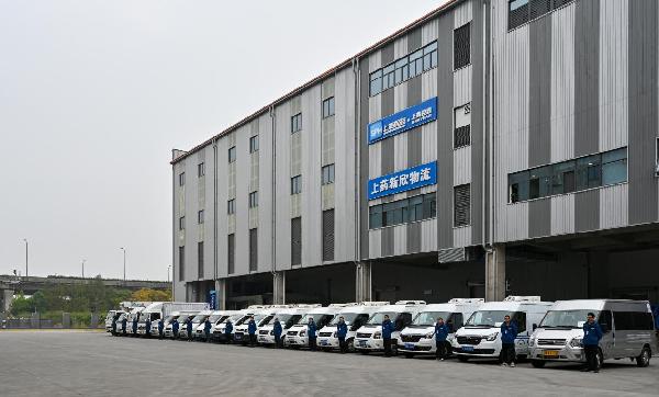 扛起保供擔(dān)當(dāng)⑥ | 上藥控股全國企業(yè)因時(shí)因勢(shì)保需求，全力全速護(hù)健康