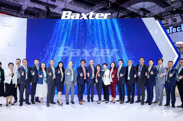 相約進博 | 上海醫(yī)藥攜手百特中國，共同深化中國重癥醫(yī)療產(chǎn)業(yè)合作