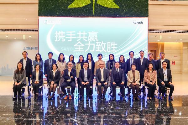 上藥控股與賽諾菲中國達成戰(zhàn)略合作，促國際好藥惠及更多百姓